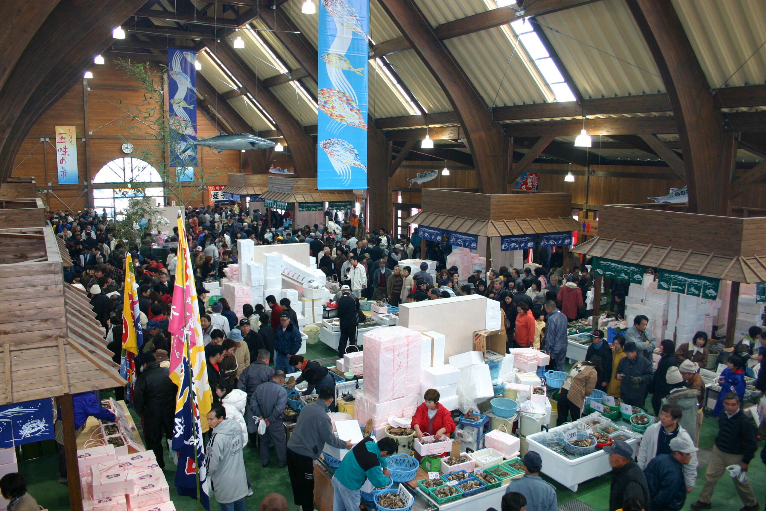 3五味の市(岡山観光webより)