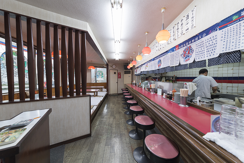 どさん子大将