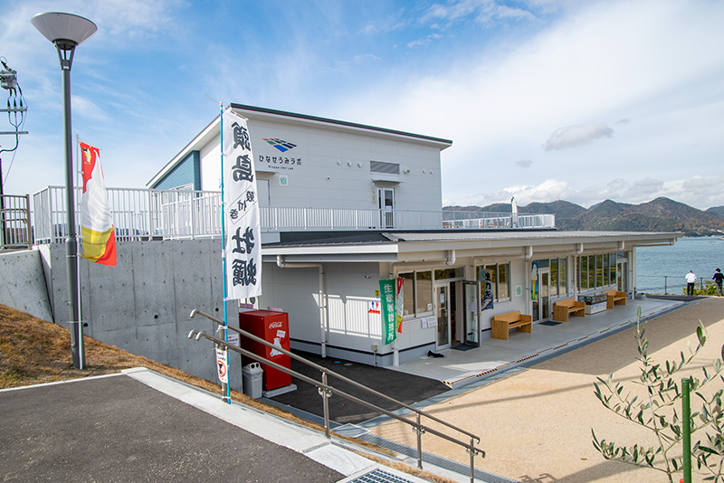 ひなせうみラボ