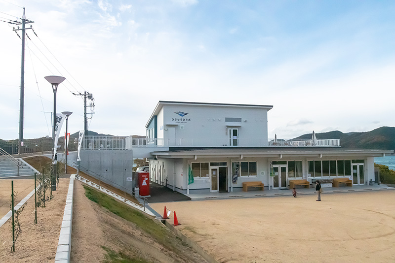 ひなせうみラボ