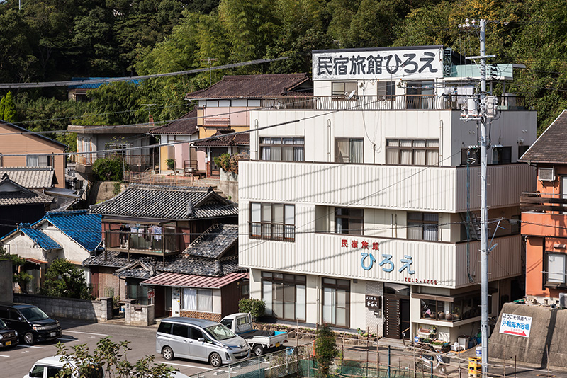 民宿旅館 ひろえ