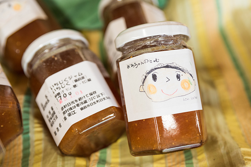 南農園　帆野果