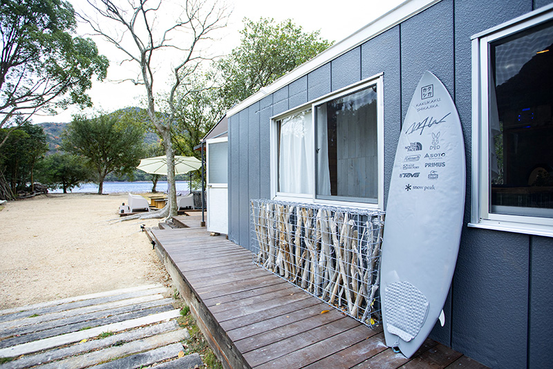 カクカクシカジカ