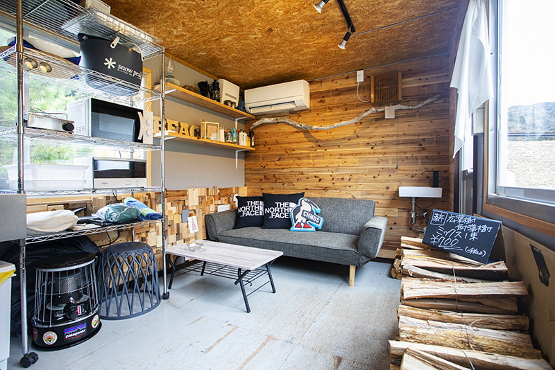 カクカクシカジカ