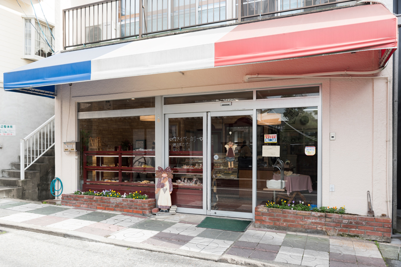 カメイベーカリー