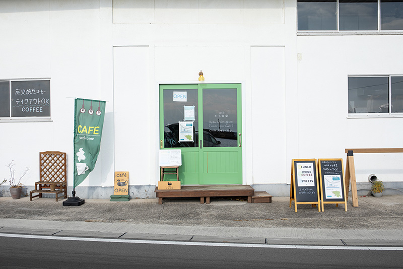 café かも食堂