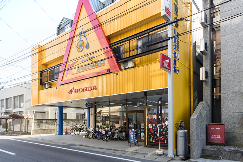 川崎商会株式会社