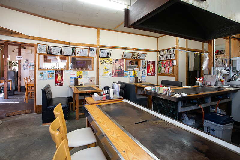 お好み焼　きたろう