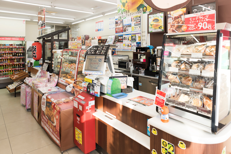 ローソン吉永町店