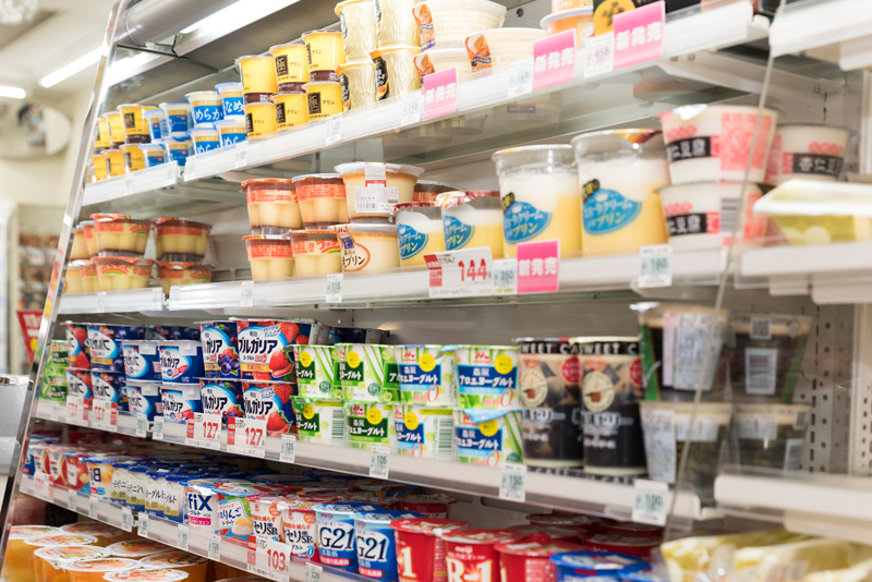 ローソン吉永町店