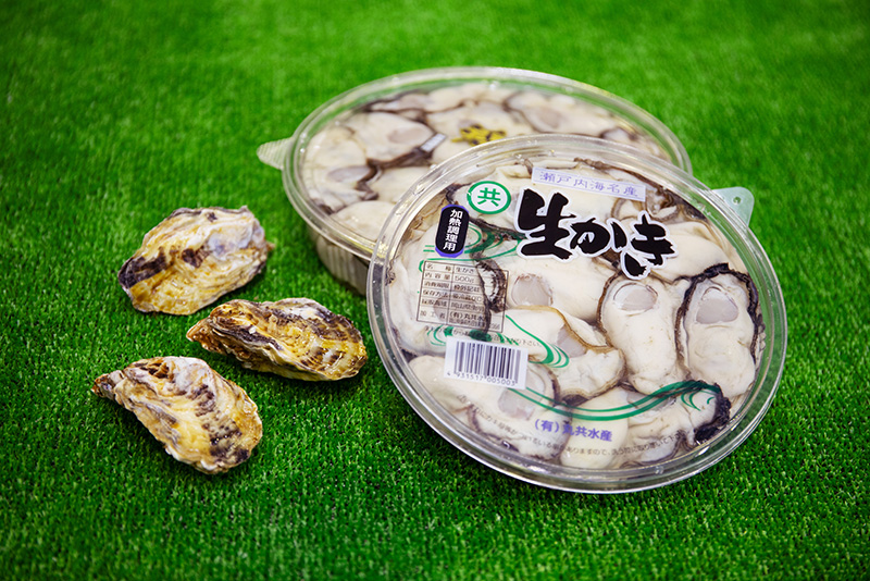 BEPO丸水産 有限会社丸共水産 | びぜんハートあそぼ