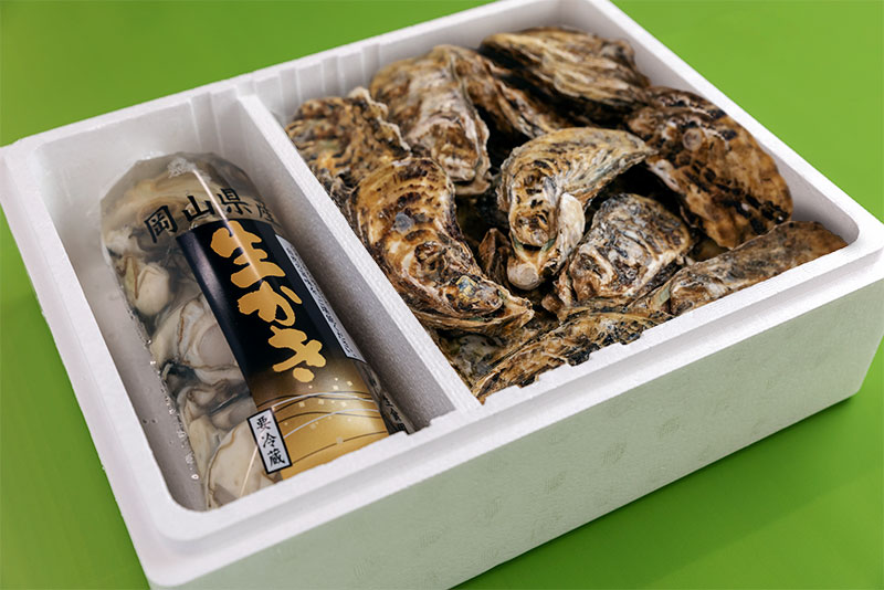 松崎水産 | びぜんハートあそぼ