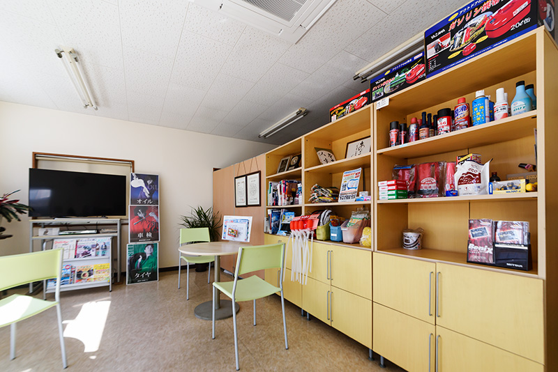 森下石油株式会社