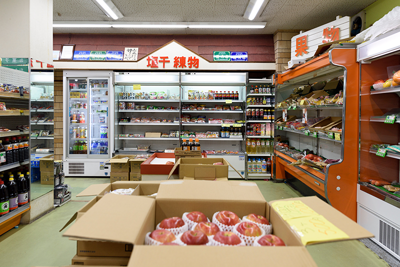 フレッシュショップおがわ