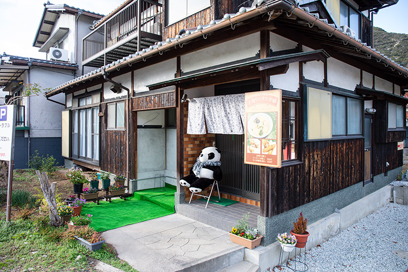 上海ワンタン小厨