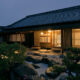 一棟貸し宿 Villa SHINOBI -忍-
