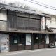 横山菊松商店